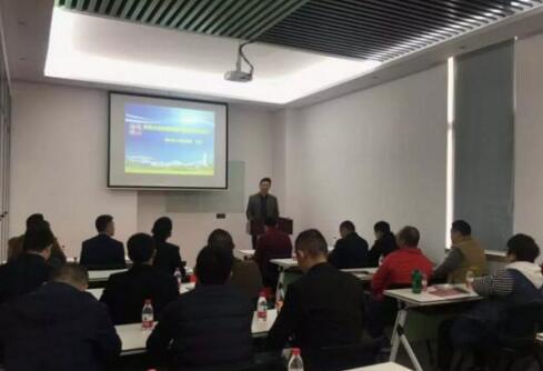協(xié)會(huì)成功舉行民營(yíng)企業(yè)如何規(guī)避法律風(fēng)險(xiǎn)專(zhuān)題講座
