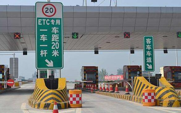 ETC與車牌識(shí)別相輔相成 缺一不可