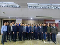 重磅預(yù)告| 2024中國智能出入口服務(wù)商大會(huì)(大灣區(qū)站)&品牌盛典將于11日舉行(附流程、出席嘉賓）