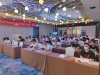 百城智行，價值共創(chuàng) | 回望2023大華股份生態(tài)合作圈子交流會