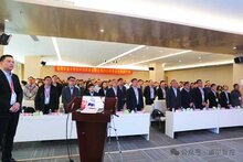 道爾智控舉行2023年度總結(jié)表彰會(huì)議
