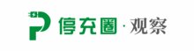 打破城市停車服務數(shù)據(jù)孤島，又一國家標準發(fā)布