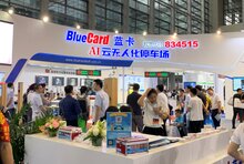 捷順、藍(lán)卡、科拓的智慧停車生態(tài)局
