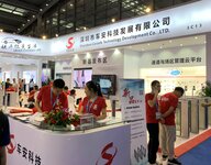 安博會直擊|  15家出入口設(shè)備企業(yè)新看點