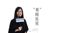 社交營(yíng)銷崛起，怎么用私域來(lái)做生意？