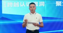 【解密】金鴻星智慧門(mén)系統(tǒng)營(yíng)銷新玩法