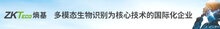 【一周速覽】2022年智能出入口品牌評(píng)選活動(dòng)正式啟動(dòng)；捷順科技入選國(guó)家工信部2022年工業(yè)互聯(lián)網(wǎng)平臺(tái)創(chuàng)新領(lǐng)航應(yīng)用案例