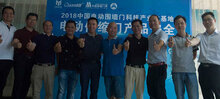 廠家給力 行業(yè)福利 36V安全電動(dòng)門與傳統(tǒng)220V電動(dòng)門同價(jià)！