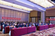 2021年全國自動(dòng)門電動(dòng)門行業(yè)年會(huì)在北京召開