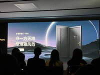 綠米要造智能門——智能門或將成為智能家居新賽道、新風口……