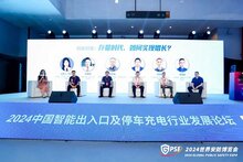 產品卷、項目少、要求高、收款難……智能出入口及停車充電如何實現(xiàn)增長？