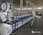 南北德信百萬(wàn)智能加工中心投入使用 懸浮門(mén)技術(shù)再次搖搖領(lǐng)先同行