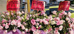 為更好服務(wù)華南 先鋒機械廣東辦事處正式開業(yè)