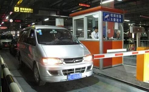 開啟智能停車，體驗無感支付 -- ?？低昳Secure Center停車場系統(tǒng)