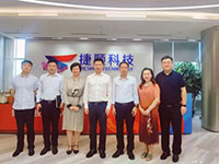 武漢市人民政府駐廣州辦事處一行蒞臨捷順科技總部參觀考察