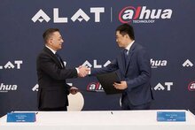 大華股份與沙特Alat埃耐特達成戰(zhàn)略合作，設(shè)立海外首個合資制造中心