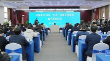 百勝智能簽約“浮梁縣城區(qū)新能源充電樁建設(shè)項目一期”