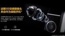 Mate60 Pro同源技術(shù)加持，華為智能門鎖系列尊享版正式線下開售