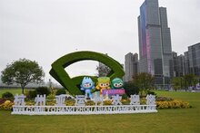 捷順科技助力亞運(yùn)會場館，打造人、車智慧通行