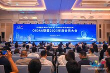 熵基科技攜多款明星產(chǎn)品亮相2023身份識別技術(shù)大會