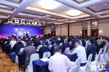 奔騰而上 | 櫻花智能鎖2023全國經銷商年會暨新品發(fā)布會圓滿成功