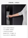 鹿客全球旗艦新品發(fā)布會(huì)：掌心鎖V5引爆高端智能鎖