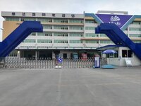 案例| 他們選擇英龍伸縮門