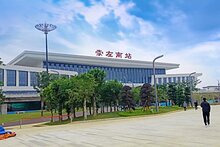 南崇鐵路開通運營，熵基智慧安檢解決方案全線護