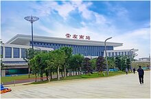 南崇鐵路開通運營，熵基智慧安檢解決方案全線護航