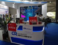 以深圳安博會為起點，中出網(wǎng)全面出擊全國各省市安防展