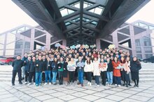 有知有行，必勝長(zhǎng)贏 ,固力保中國(guó)舉行2023年會(huì) 