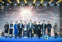 第三名！熵基科技登榜智能建筑領(lǐng)域“奧斯卡”