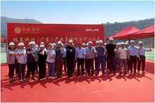 總投資4.3億，熵基科技計算機視覺數(shù)字化產(chǎn)業(yè)基地開工建設