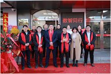 祝賀 | 助力新型城鎮(zhèn)化建設(shè)落地，熵基智慧號(hào)再下一城！