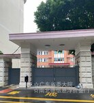 權(quán)威認(rèn)可，南北德信電動(dòng)門入駐廣東省委大院
