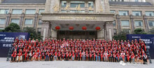 榮高2019年戰(zhàn)略合作伙伴年度大會(huì)暨新品發(fā)布會(huì)成功舉辦