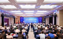 2024年浙江省“十鏈百場萬企”系列活動走進(jìn)?？低?></a>
					        </div>
					        <div   id=