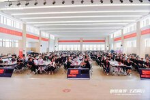 用旗艦勝利帶動全局勝利，王力零售半年度總結(jié)賦能暨決勝2024大會圓滿落幕