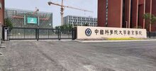 挖掘細分市場增長點，突破行業(yè)周期