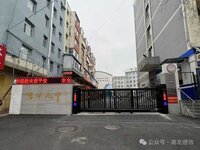 驚！后退位只有3米的空間也能安裝懸浮門？請(qǐng)看視頻