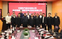 許繼電氣與?？低暫炗啈?zhàn)略合作協(xié)議，攜手開創(chuàng)工業(yè)裝備場(chǎng)景數(shù)字化新篇章