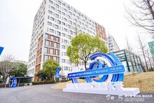 熵基科技旗下子公司入駐杭州智能機器人產(chǎn)業(yè)園