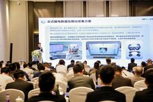 熵基科技：用非侵入式腦機接口，重塑教育、醫(yī)療與養(yǎng)老的未來