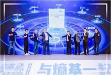 熵基科技發(fā)布《BioCV TinyML多模態(tài)模型技術(shù)應(yīng)用白皮書》，為全球AI產(chǎn)業(yè)注入新動(dòng)能