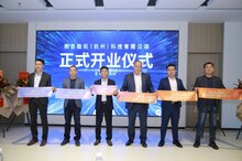 熵基科技合作伙伴大會(huì)2025圓滿落幕：聚力AI認(rèn)知?jiǎng)?chuàng)新，共繪產(chǎn)業(yè)未來(lái)