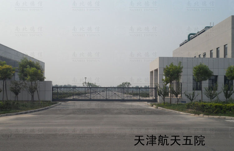 南北德信無軌懸浮門在天津航天五院的應(yīng)用工程