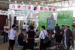 昆明門窗展迎開(kāi)門紅，首周預(yù)定面積超5000平米！