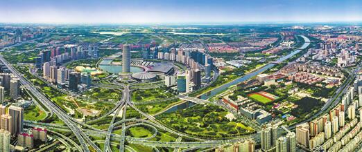 2018中國(guó)（河南）城市建設(shè)博覽會(huì)