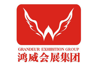 2018重慶國(guó)際建筑裝飾博覽會(huì)