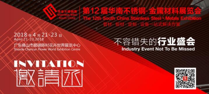 一大波企業(yè)同臺“競技”，你來嗎？